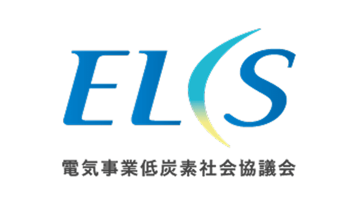 電気事業低炭素社会協議会