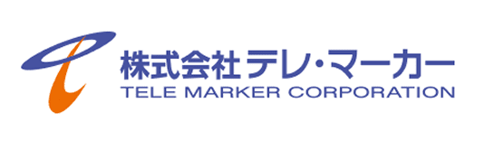 株式会社テレ・マーカー